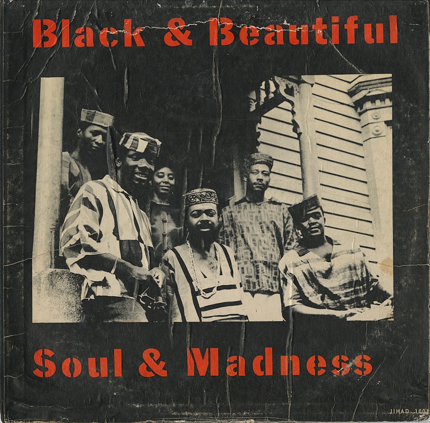 cover
                of Yusef Iman and The Jihad Singers, Black & Beautiful... Soul
                & Madness (1968)